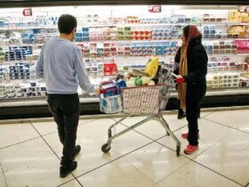 وضعیت کسر پنج هزار تومان در خرید کالا