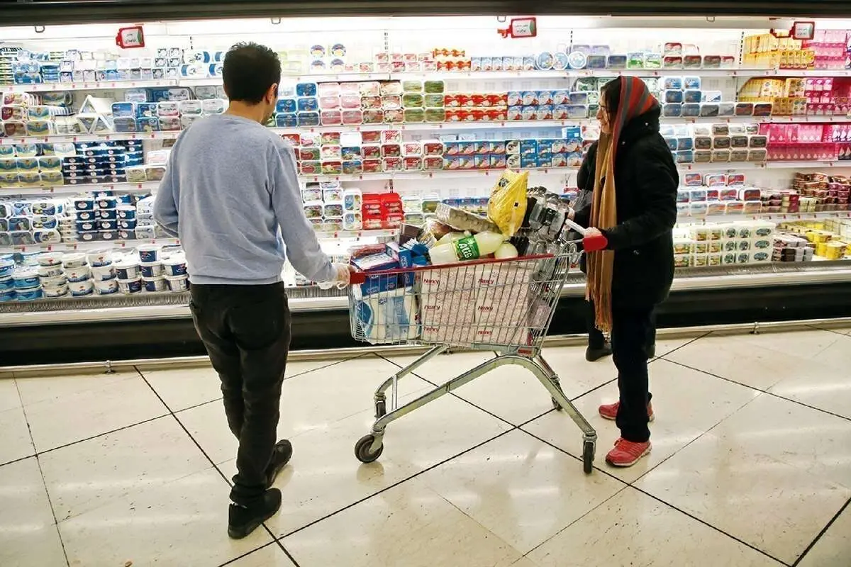 وضعیت کسر پنج هزار تومان در خرید کالا