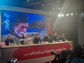 کارگردان اولین فیلم جشنواره: ما را قضاوت نکنید، این کار ماست