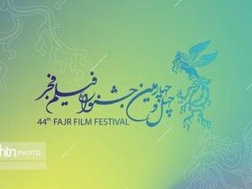 اکران فیلم های جشنواره صباح در چهار سینمای خوزستان