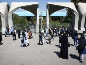 نحوه تدریس به دانشجویان در ترم دوم چگونه است؟