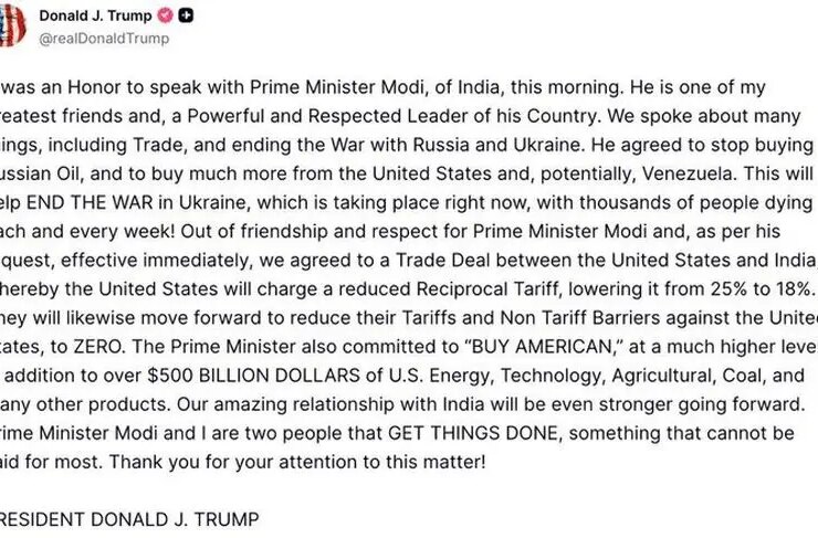 1770059737 ترامپ هند موافقت کرد که از روسیه نفت نخرد کاهش