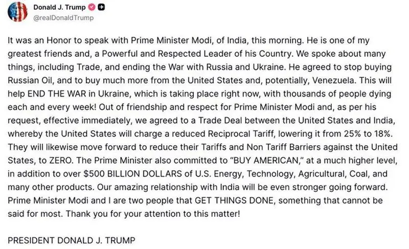 ترامپ: هند موافقت کرد که از روسیه نفت نخرد. کاهش تعرفه دهلی نو به 18 درصد 1 1770059737 ترامپ هند موافقت کرد که از روسیه نفت نخرد کاهش