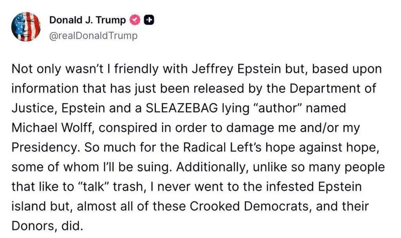 photo_2026-02-02_22-07-49