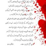 bd289ee4-1af5-469d-a72c-8e38aa51dbbd