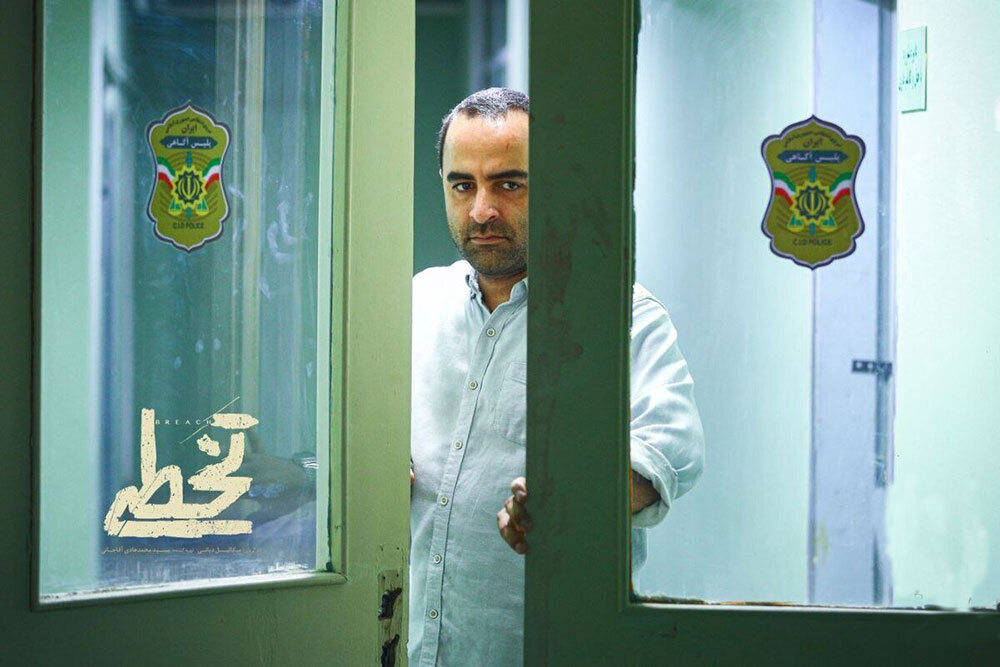 قرار دادن عامل معرفت در موقعیت اخلاقی; ما دنبال سادگی زیاد نبودیم!