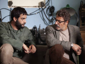 انتشار تصویر امیر آقایی در «جشن»