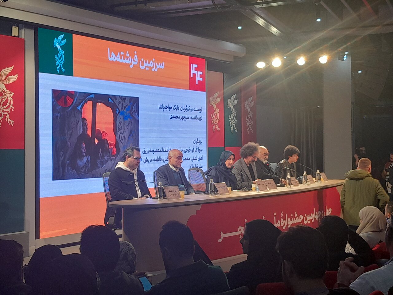 بچه ها هرگز نمی میرند 1 بچه ها هرگز نمی میرند