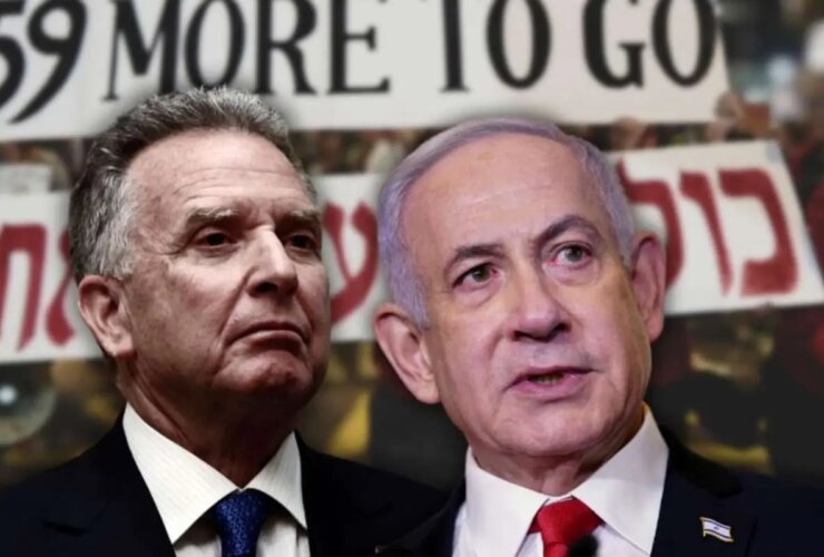 ادعای رسانه های عبری مبنی بر اینکه محور دیدار ویتکاف و نتانیاهو صرفاً روی ایران بوده است