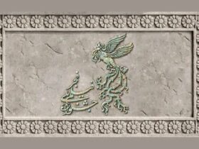 فیلم های پنجمین روز از دهه فجر چهل و چهارمین عید در حال معرفی هستند