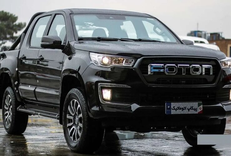 فوتون G7; فروش وانت ایران خودرو با 1.5 میلیارد آغاز شد