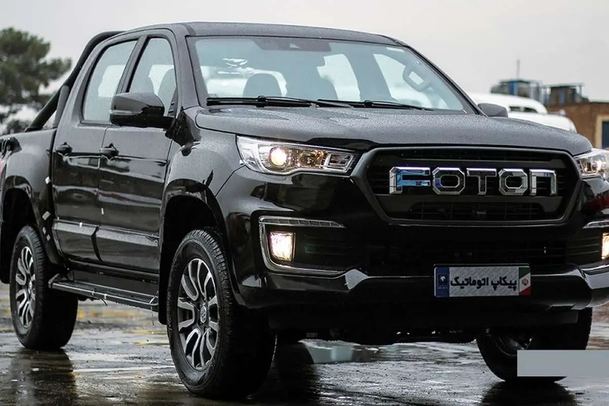 فوتون G7; فروش وانت ایران خودرو با 1.5 میلیارد آغاز شد