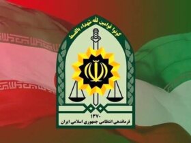 حمله تروریستی به کلانتری گچساران