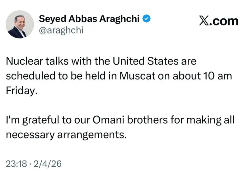 photo_2026-02-04_23-18-44