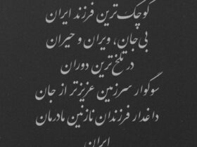 photo_2026-02-05_00-56-30