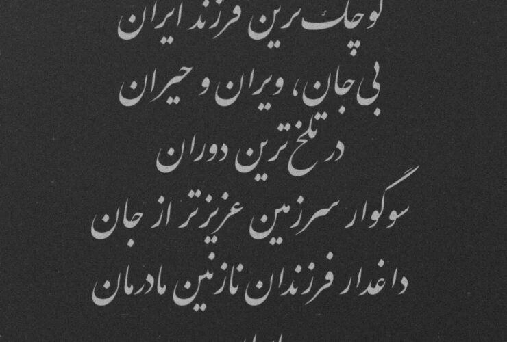 photo_2026-02-05_00-56-30