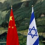 چین سرمایه گذاری جدید در اسرائیل را ممنوع کرد