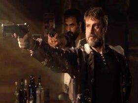 گرفته شده است