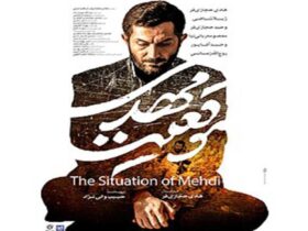 ابوالفضل صفری: اشتباه تاریخی ما دعوت از هادی حکازی فر بود/ شیطان او را فریب داد!