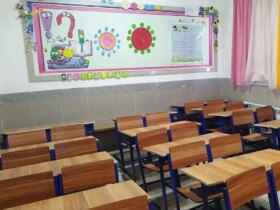 جزئیات تعطیلی مدارس این استان فردا شنبه 27 بهمن ماه