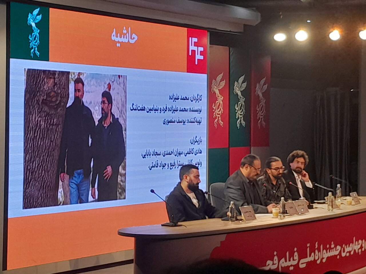 کارگردان حاشیه: چرا وقتی پرچم دین به اهتزاز در می آید به شعار دادن متهم می شویم؟/ ترجیح می دهم شعار ساز باشم.