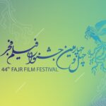 اولین رای مردمی فیلم فجر منتشر شد