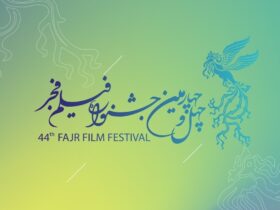 اولین رای مردمی فیلم فجر منتشر شد