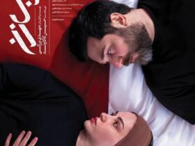 فیلمی که برای نمایش روابط انسانی به جای دو نفر باید دو اسب نمایش داده شود!