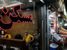 قیمت آپارتمان جدید در تهران