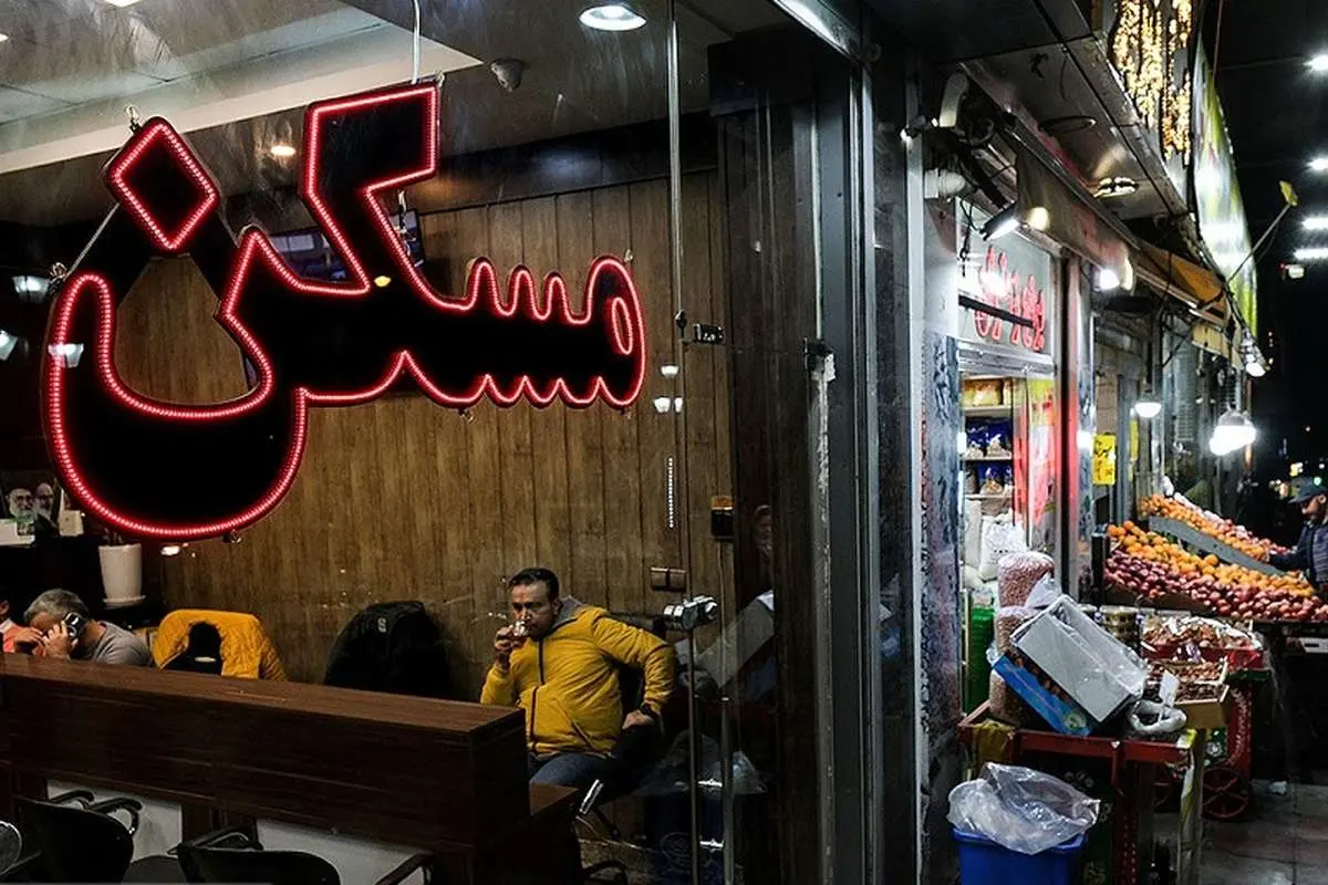 قیمت آپارتمان جدید در تهران