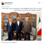 photo_2026-02-07_17-28-33