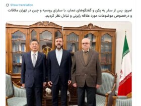 photo_2026-02-07_17-28-33