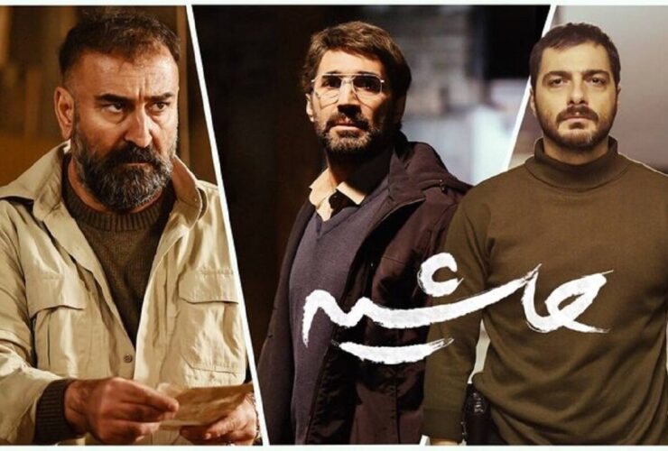 آیا سینمای ایران در دام پیام ها و کلیشه ها افتاده است؟