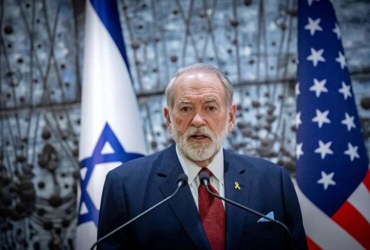 سفیر آمریکا در تل آویو: ترامپ به طور جدی به دنبال راه حل مسالمت آمیز برای مناقشه با ایران است.