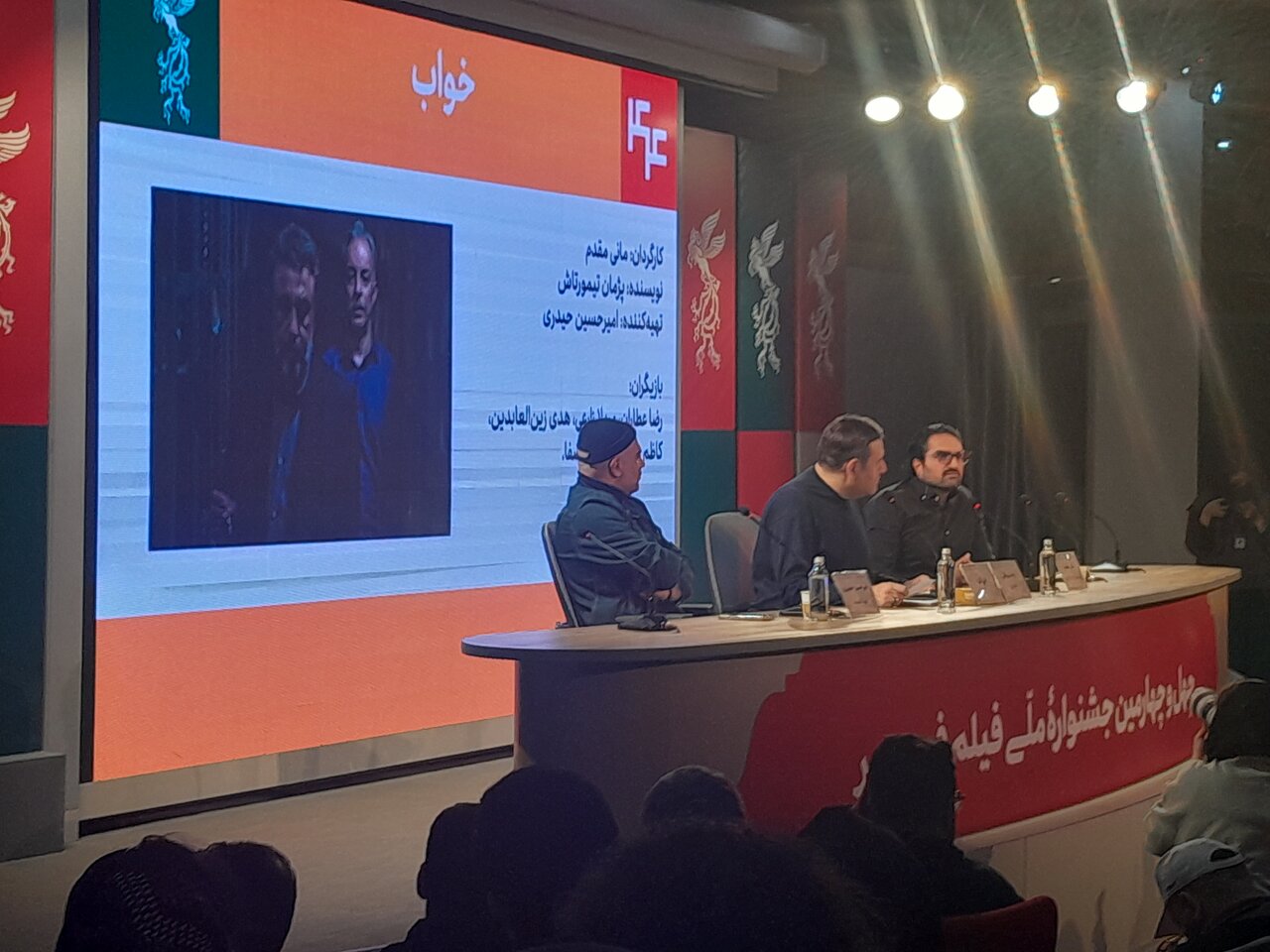 رضا عطاران; بین دنیای خواب و بیداری سرگردانیم / بعد از 14 سال دوباره نقش اول را با مریلا زارعی تقسیم می کنیم