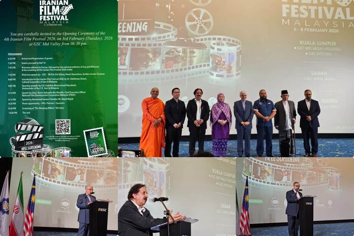 اکران شش فیلم ایرانی در کوالالامپور/ مجید مجیدی به مالزی رفت