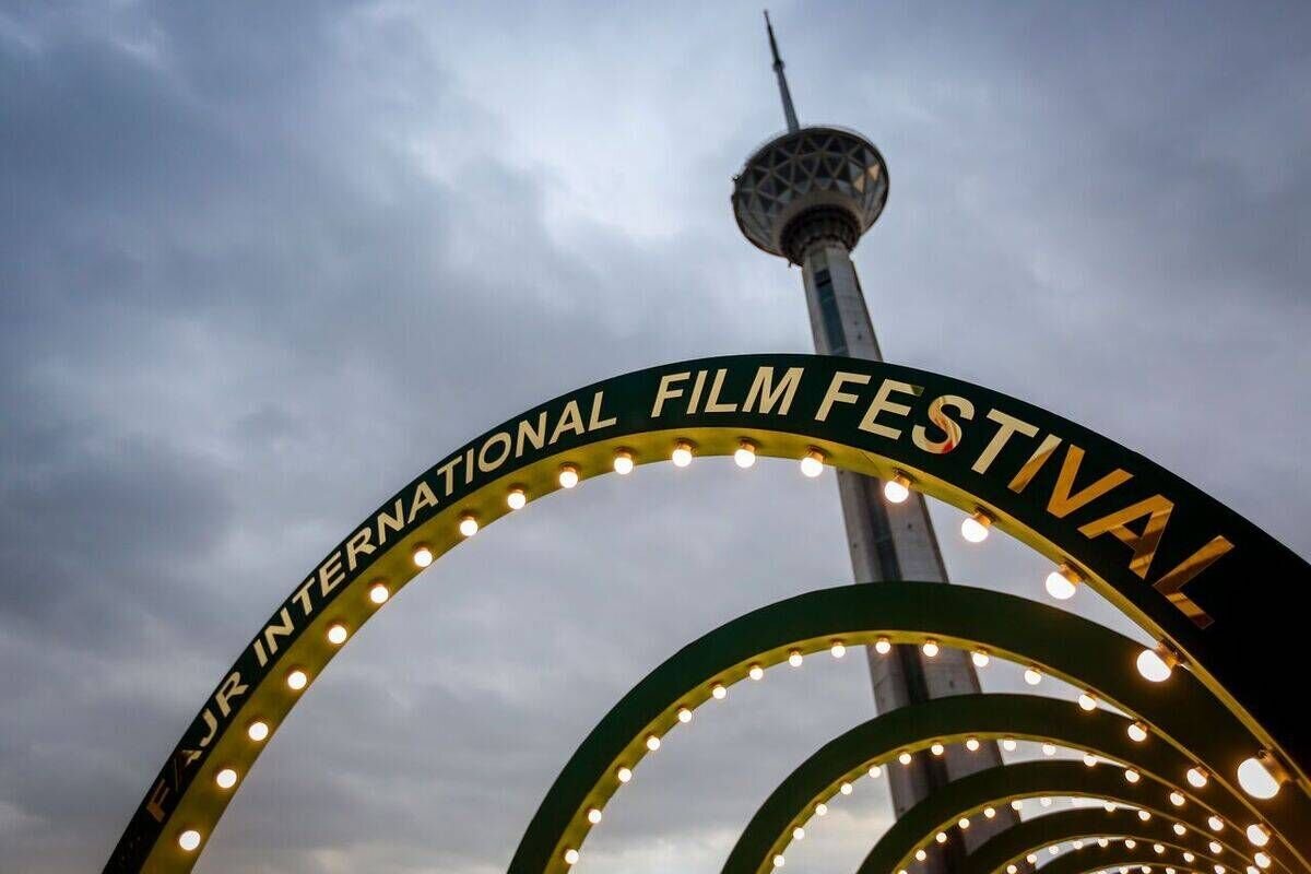 اکران فوق العاده در نهمین روز از جشنواره فیلم فجر اعلام شده است