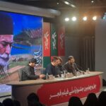 نویسنده «سقاف»: با وطن گفتن مشکلی حل نمی شود/ نمی توان ادعا کرد که اوضاع عادی است.