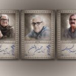 مراسم بزرگداشت سه سینماگر در جشنواره فیلم فجر