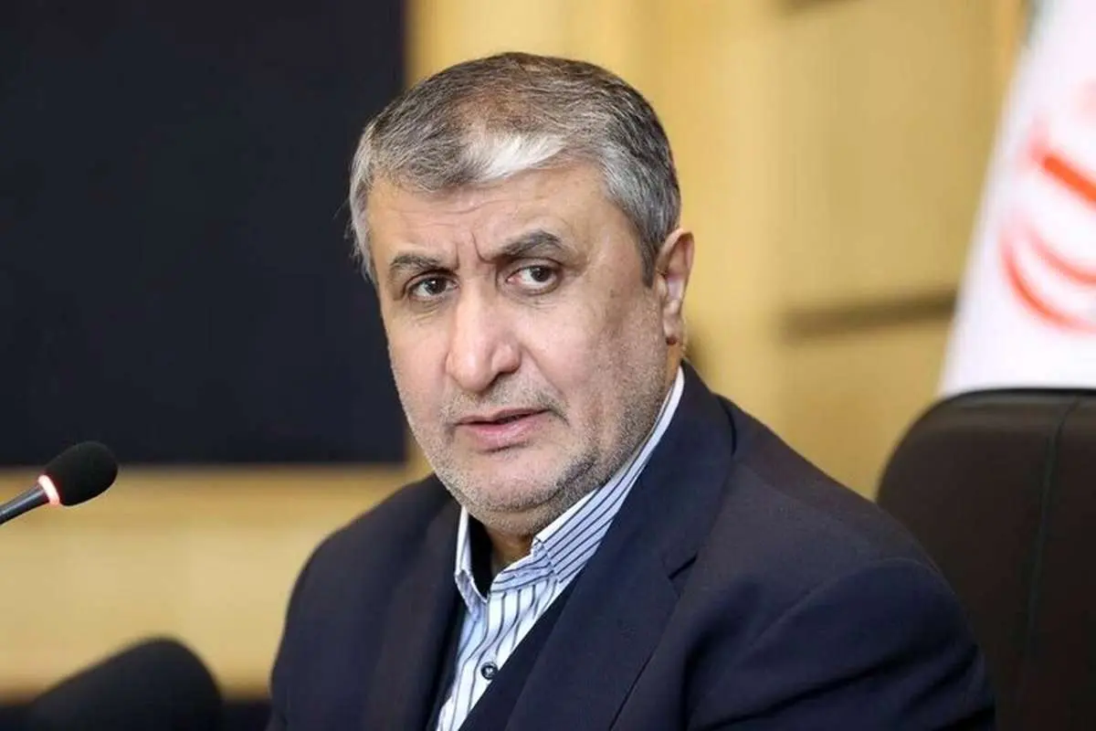 اسلامی: ما وظیفه داریم از تشعشعات یونیزان و غیریونیزان محافظت کنیم 1 اسلامی: ما وظیفه داریم از تشعشعات یونیزان و غیریونیزان محافظت کنیم