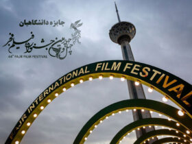 صفحه ای که درخواست کردید یافت نشد.