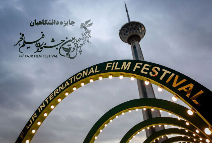 صفحه ای که درخواست کردید یافت نشد.