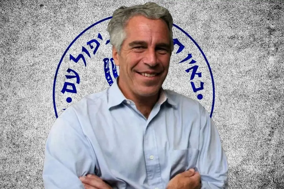 ترکیه مسدود کردن دسترسی به اسناد اپشتین را رد می کند