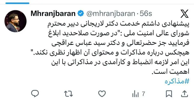 photo_2026-02-09_22-40-51