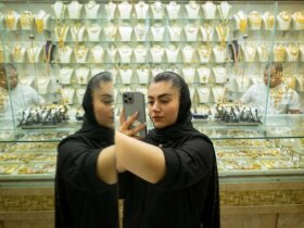 قیمت طلا امروز (سه شنبه 21 بهمن)