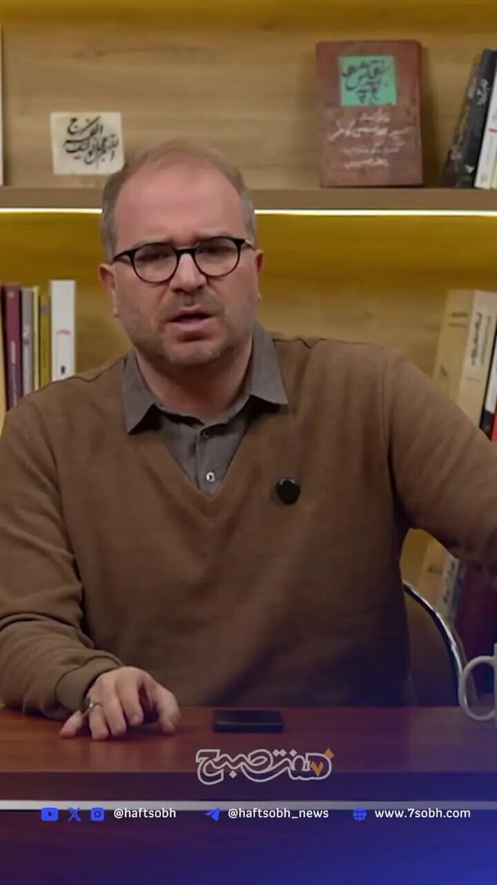 مجری «پاورقی» پس از خبر خداحافظی الناز شاکردوست به او حمله کرد