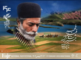 مسابقه میلی متری «اردوبهشت» و «سرزمین فرشتگان» در جشنواره صباح