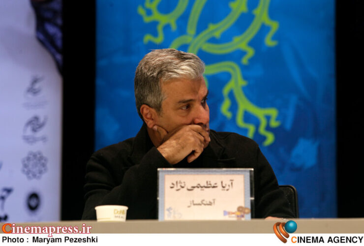 واکنش آریا عظیمی نژاد به نامزدی اردوبهشت; من فیلمی در جشنواره ندارم