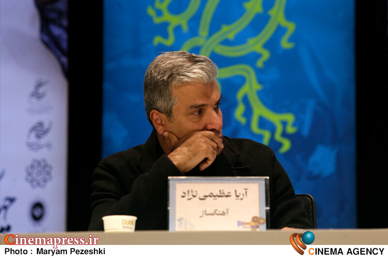 واکنش آریا عظیمی نژاد به نامزدی اردوبهشت; من فیلمی در جشنواره ندارم