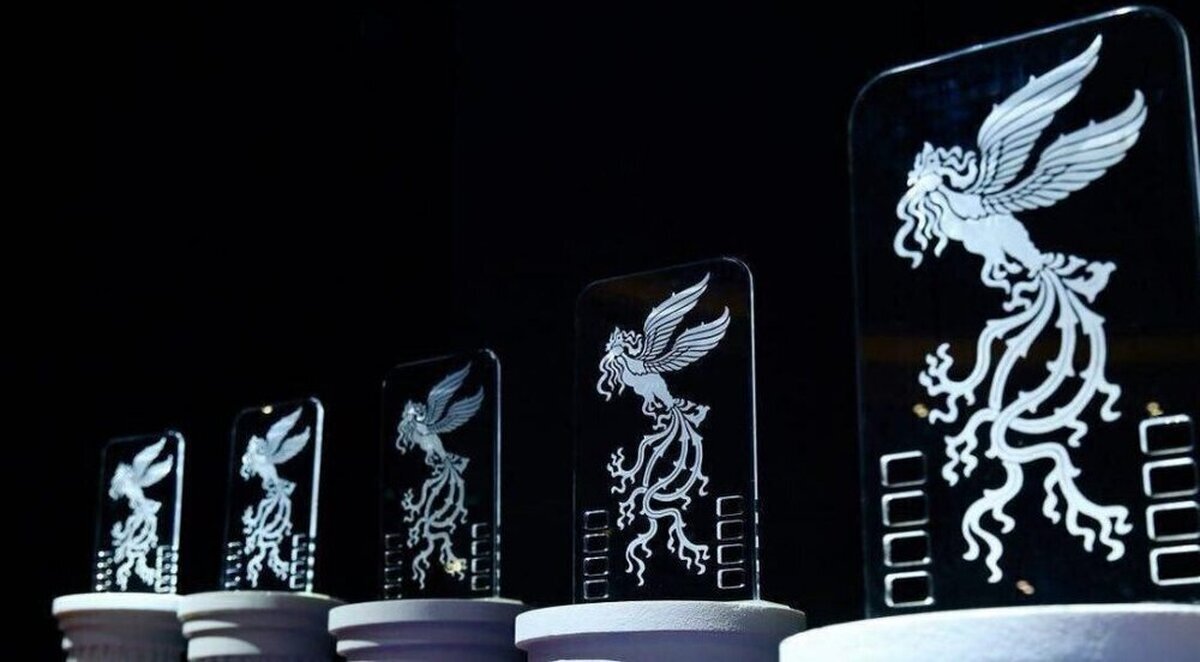 منوچهر شاهسویری در اختتامیه جشنواره فیلم فجر: مظهر ناامیدی در دل مردم این سرزمین نباشیم.